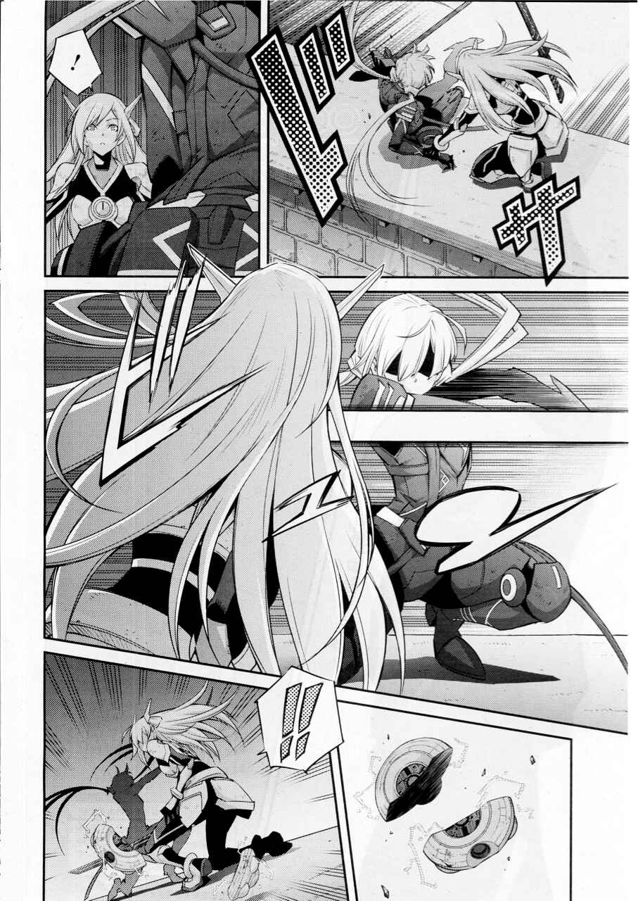 Page 2 Chapter 13 Yu-Gi-Oh OCG STORIES