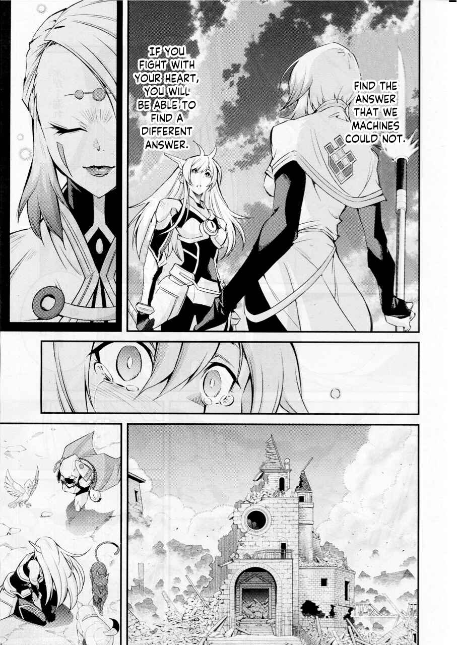 Page 25 Chapter 13 Yu-Gi-Oh OCG STORIES