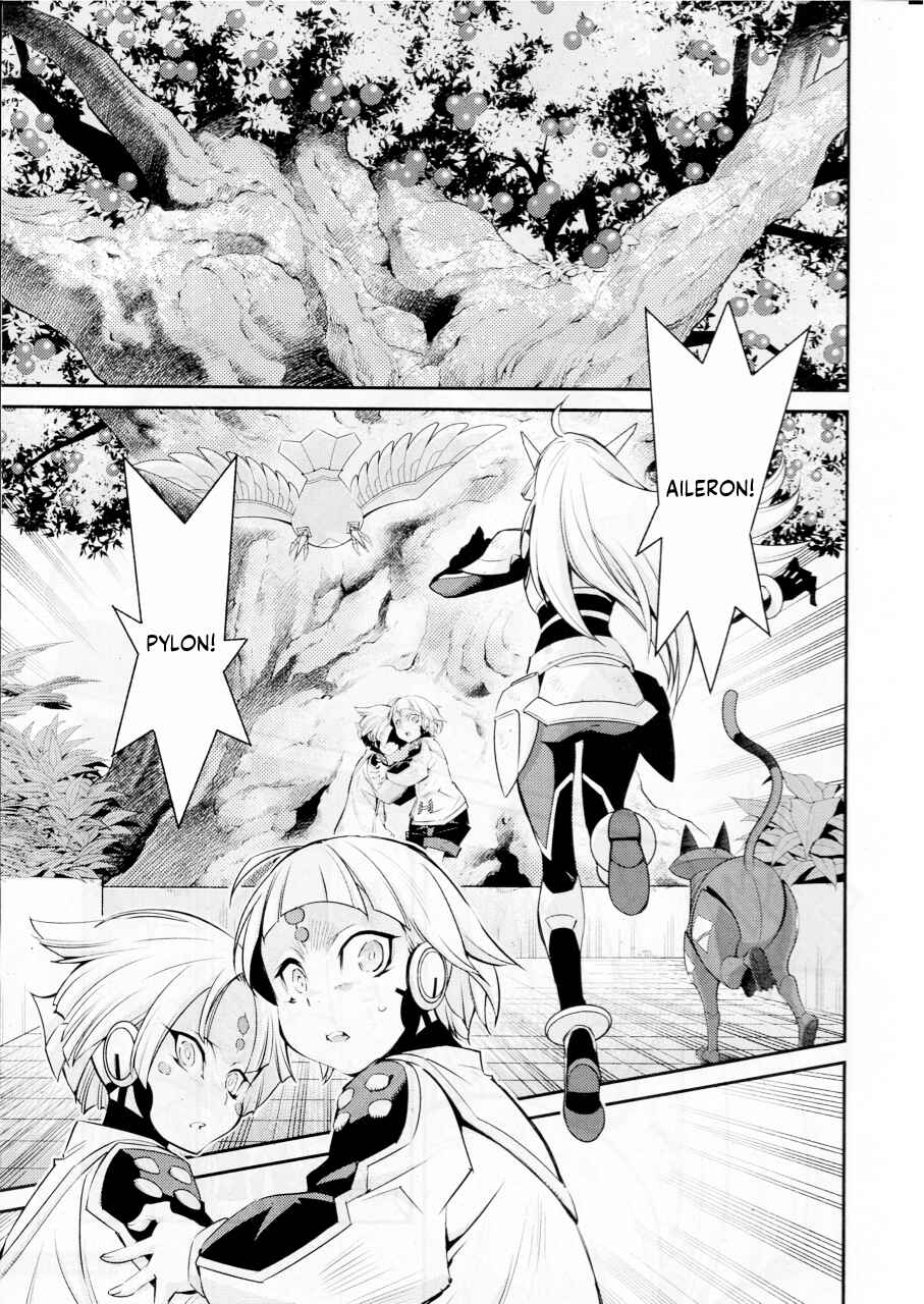 Page 27 Chapter 13 Yu-Gi-Oh OCG STORIES