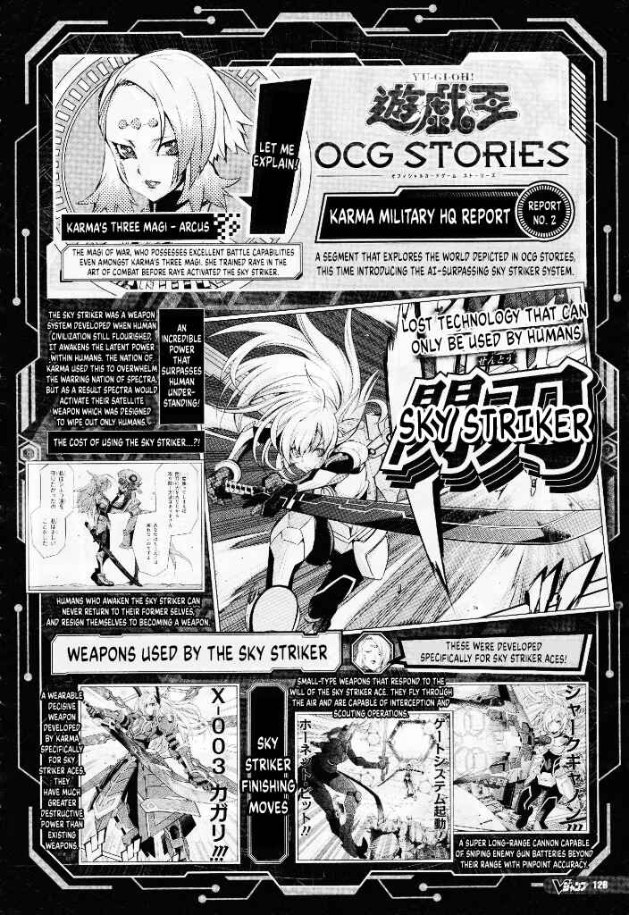 Page 32 Chapter 7 Yu-Gi-Oh OCG STORIES