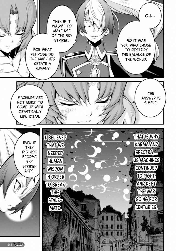 Page 13 Chapter 15 Yu-Gi-Oh OCG STORIES