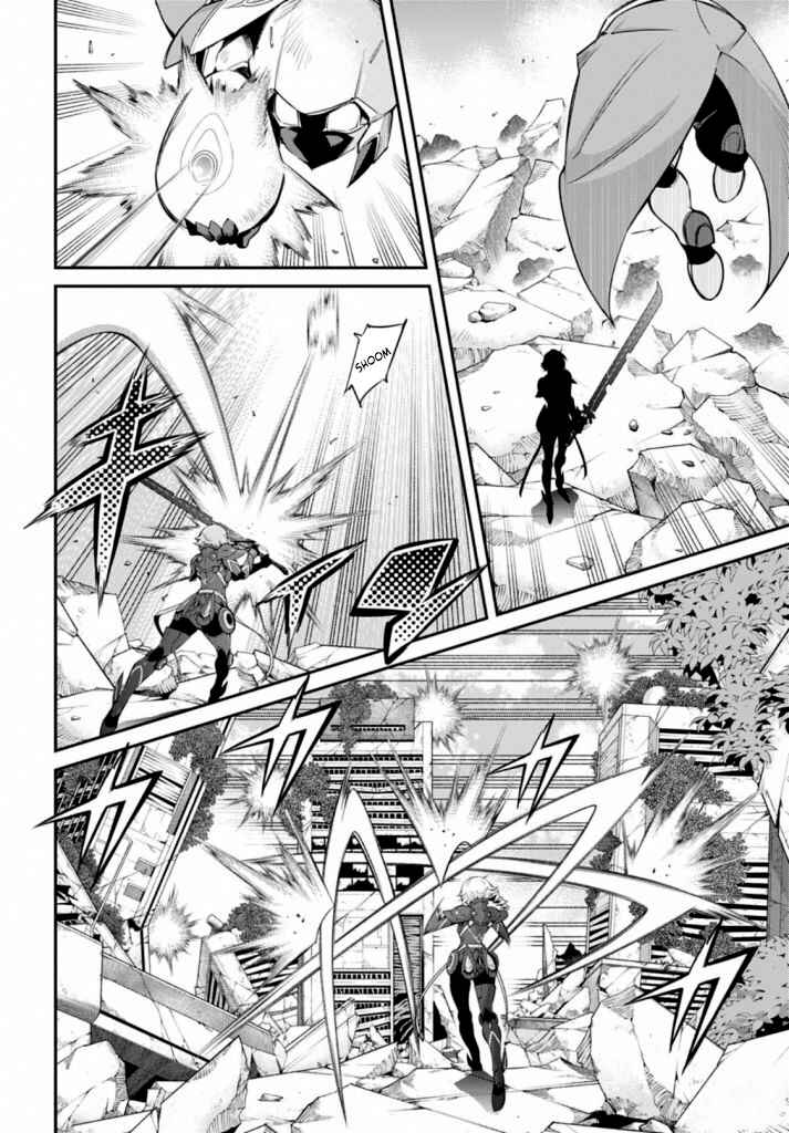 Page 2 Chapter 15 Yu-Gi-Oh OCG STORIES