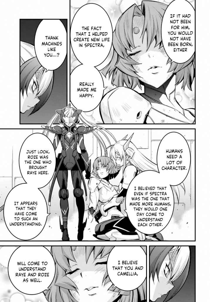 Page 20 Chapter 15 Yu-Gi-Oh OCG STORIES