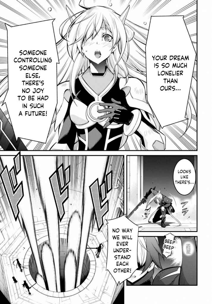 Page 26 Chapter 15 Yu-Gi-Oh OCG STORIES