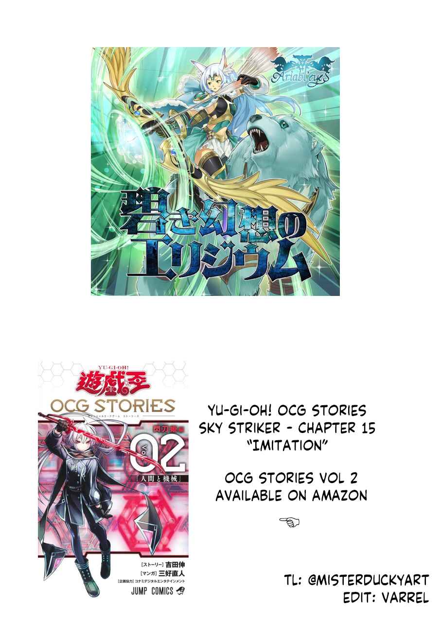 Page 31 Chapter 15 Yu-Gi-Oh OCG STORIES