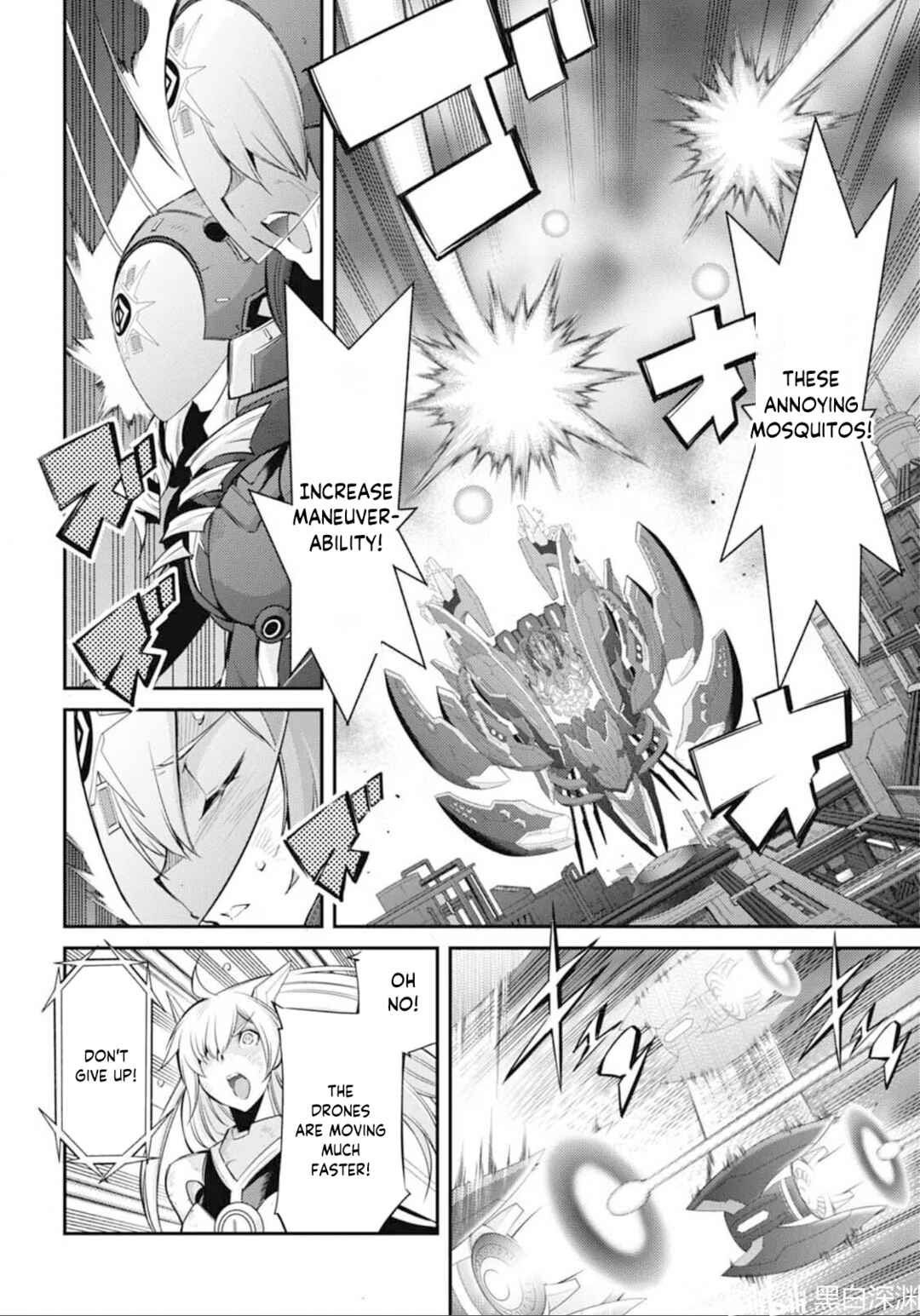 Page 14 Chapter 18 Yu-Gi-Oh OCG STORIES