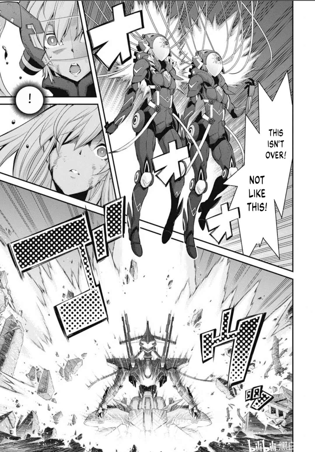 Page 19 Chapter 18 Yu-Gi-Oh OCG STORIES