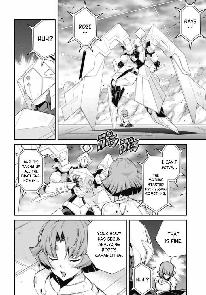 Page 2 Chapter 18 Yu-Gi-Oh OCG STORIES