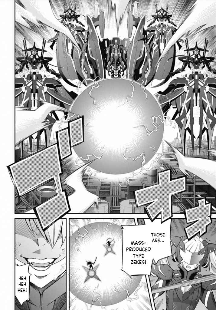 Page 21 Chapter 18 Yu-Gi-Oh OCG STORIES