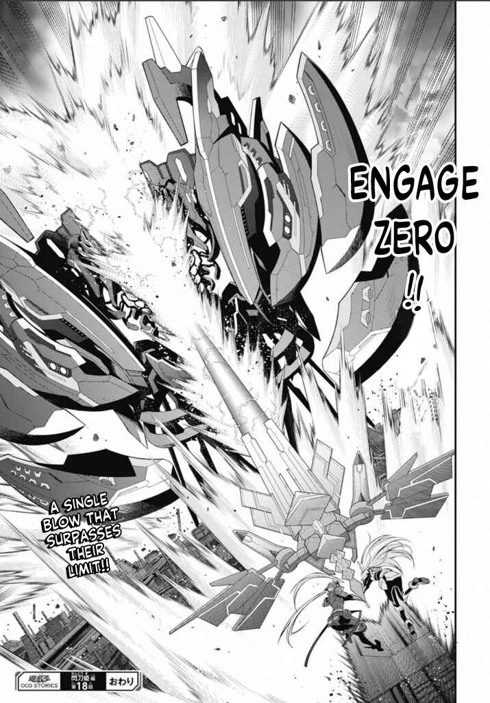 Page 30 Chapter 18 Yu-Gi-Oh OCG STORIES