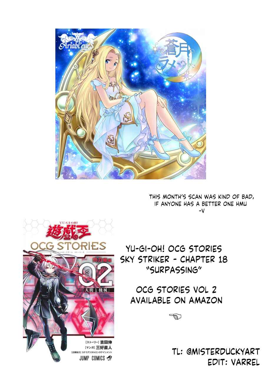 Page 31 Chapter 18 Yu-Gi-Oh OCG STORIES