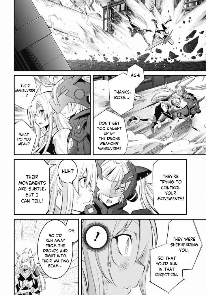 Page 6 Chapter 18 Yu-Gi-Oh OCG STORIES