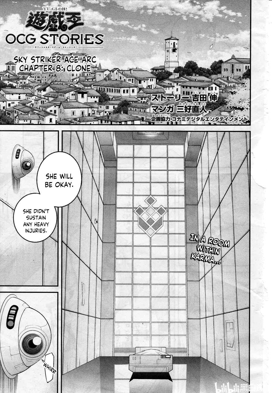 Page 1 Chapter 8 Yu-Gi-Oh OCG STORIES