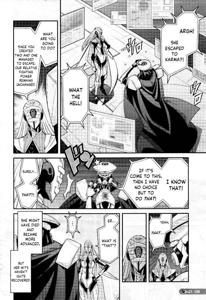 Page 14 Chapter 8 Yu-Gi-Oh OCG STORIES