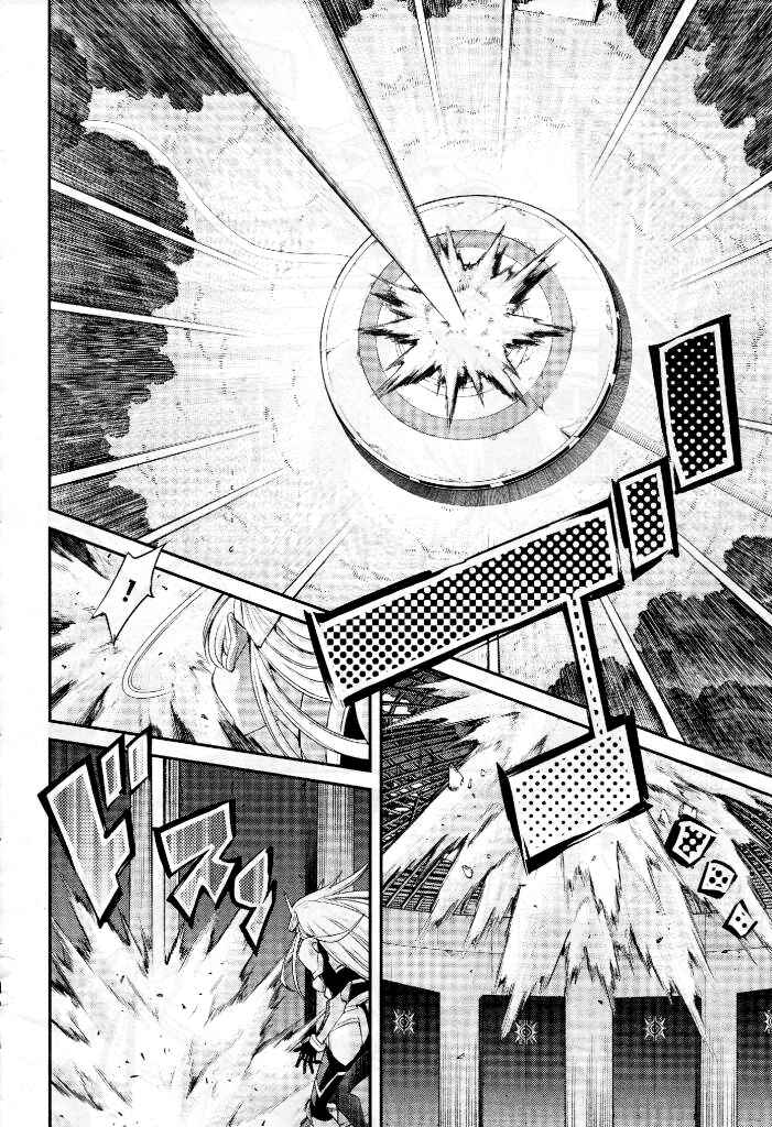 Page 25 Chapter 8 Yu-Gi-Oh OCG STORIES