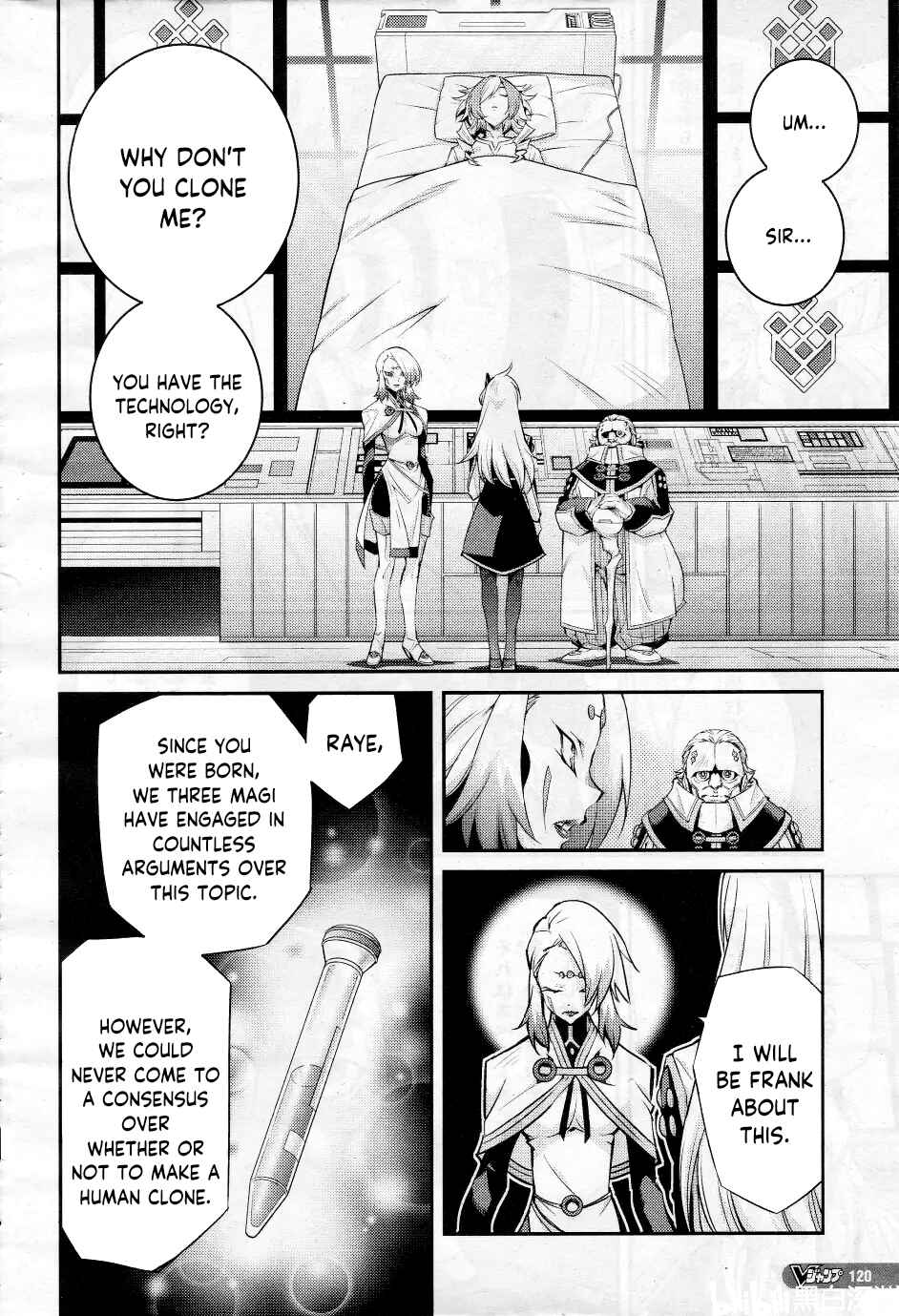 Page 4 Chapter 8 Yu-Gi-Oh OCG STORIES
