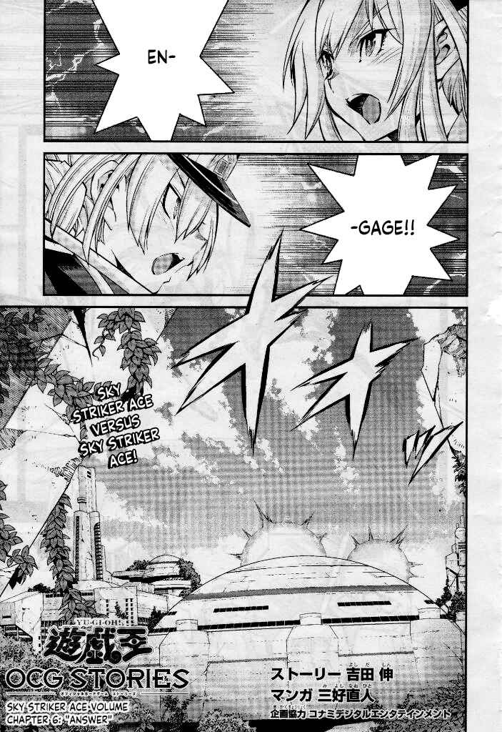 Page 1 Chapter 6 Yu-Gi-Oh OCG STORIES