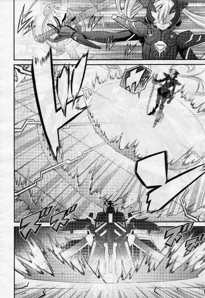 Page 14 Chapter 6 Yu-Gi-Oh OCG STORIES
