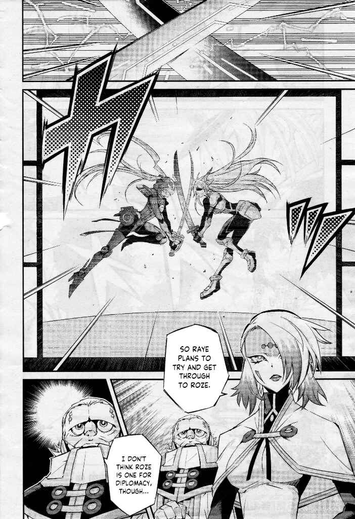 Page 2 Chapter 6 Yu-Gi-Oh OCG STORIES