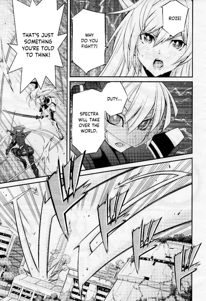 Page 3 Chapter 6 Yu-Gi-Oh OCG STORIES
