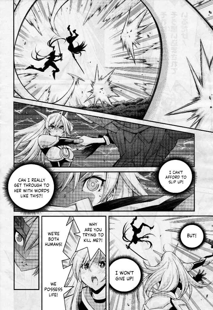 Page 4 Chapter 6 Yu-Gi-Oh OCG STORIES