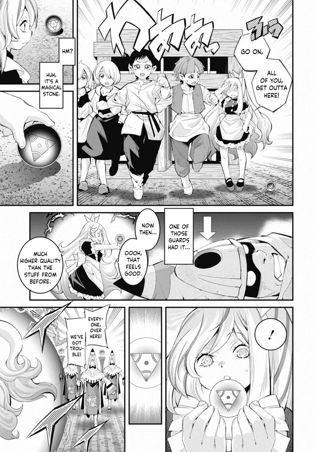 Page 21 Chapter 36 Yu-Gi-Oh OCG STORIES