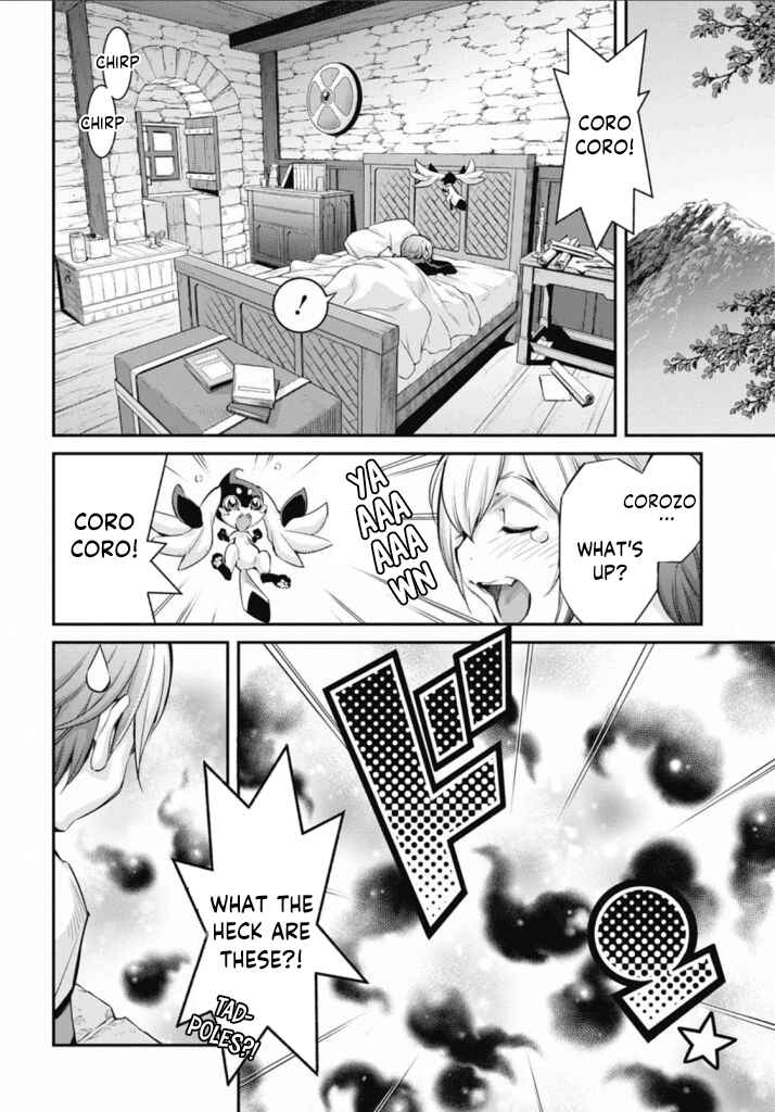 Page 20 Chapter 21 Yu-Gi-Oh OCG STORIES
