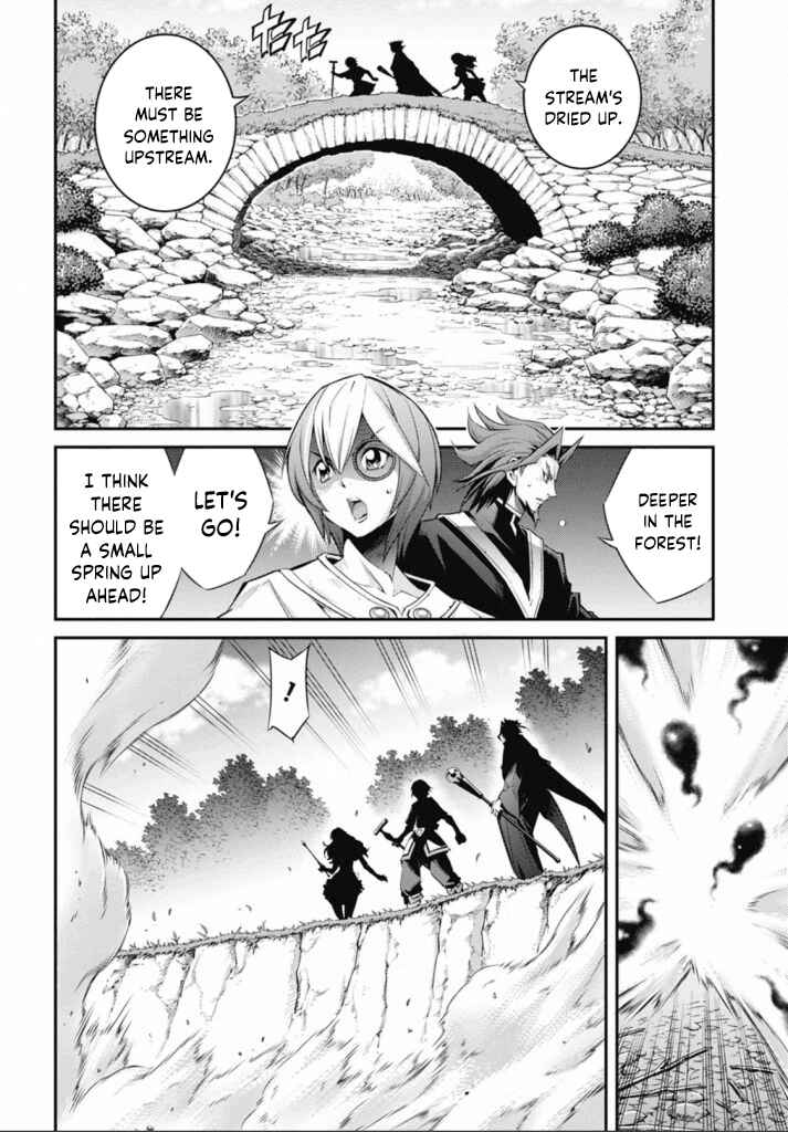 Page 22 Chapter 21 Yu-Gi-Oh OCG STORIES