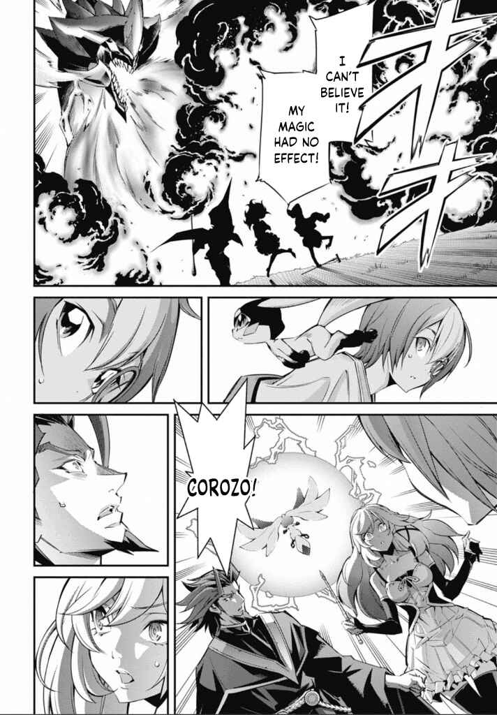 Page 28 Chapter 21 Yu-Gi-Oh OCG STORIES