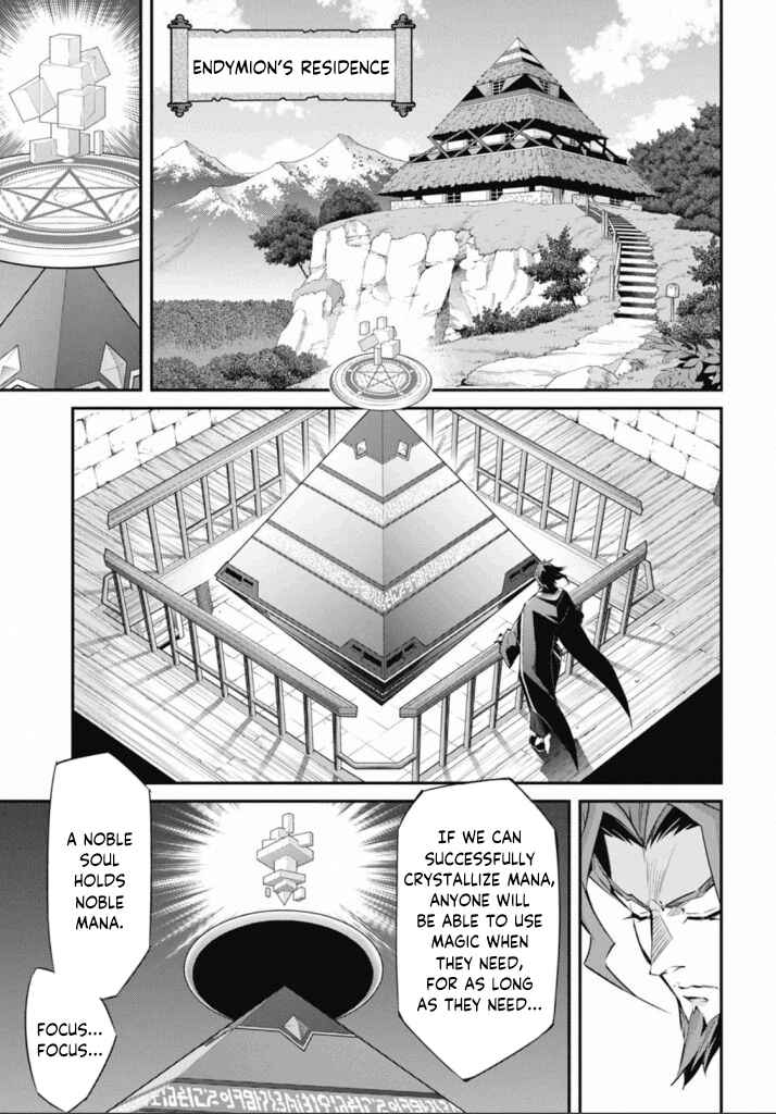 Page 5 Chapter 21 Yu-Gi-Oh OCG STORIES