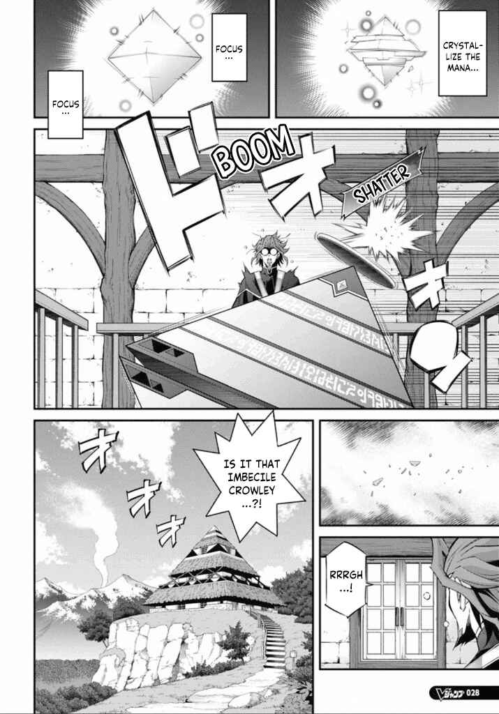 Page 6 Chapter 21 Yu-Gi-Oh OCG STORIES