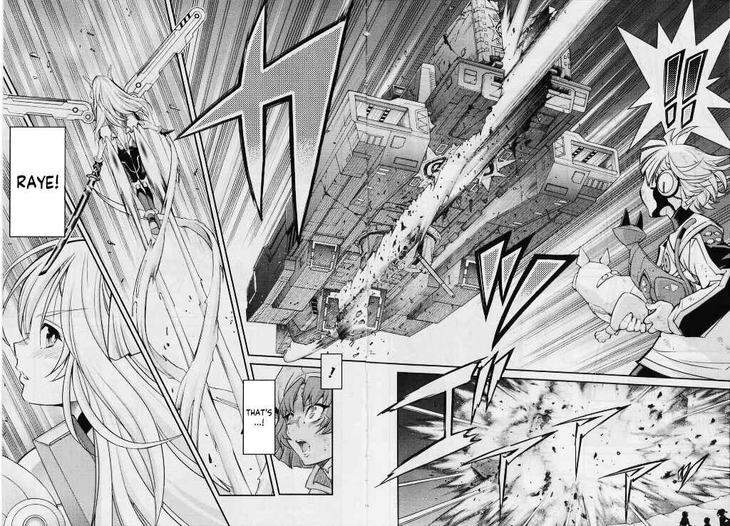 Page 11 Chapter 2 Yu-Gi-Oh OCG STORIES