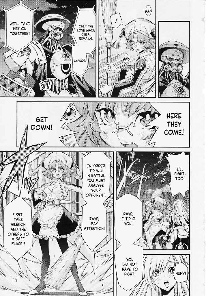 Page 21 Chapter 2 Yu-Gi-Oh OCG STORIES