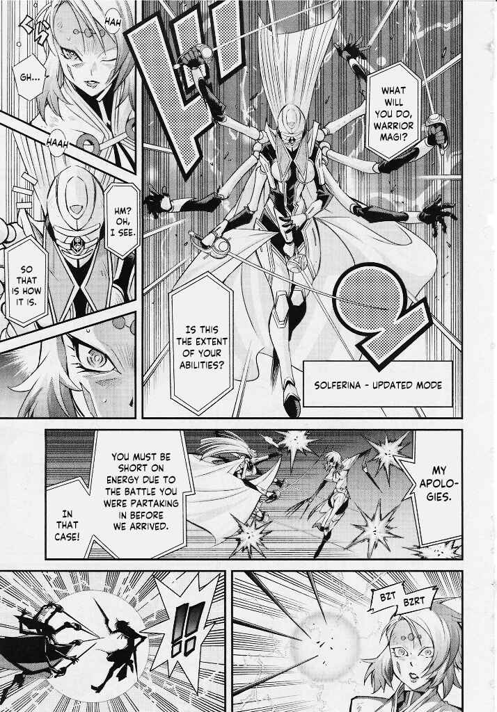 Page 23 Chapter 2 Yu-Gi-Oh OCG STORIES