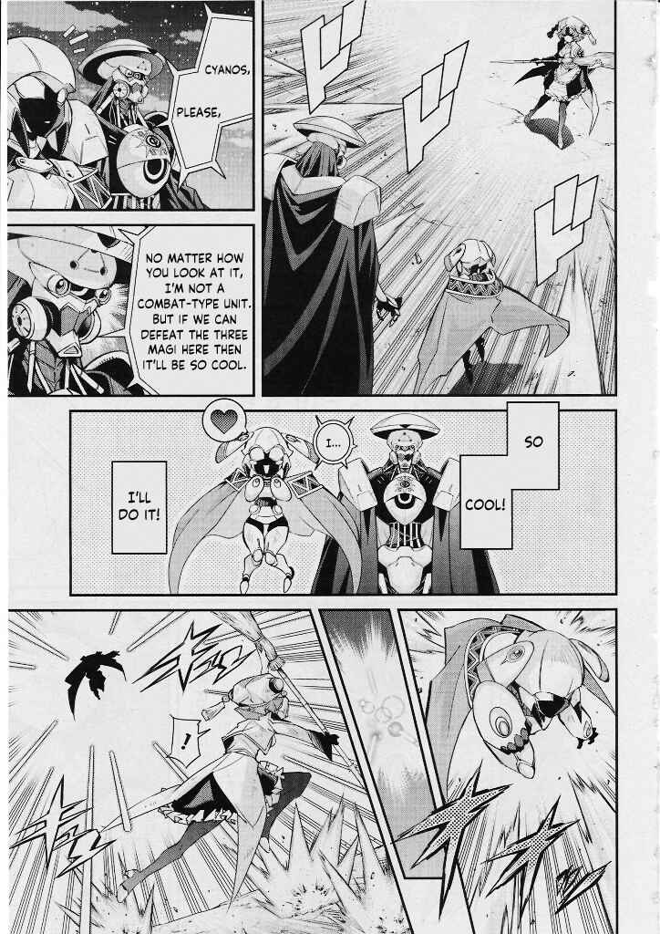 Page 25 Chapter 2 Yu-Gi-Oh OCG STORIES