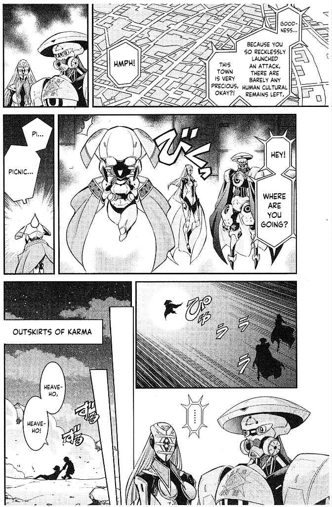 Page 4 Chapter 2 Yu-Gi-Oh OCG STORIES