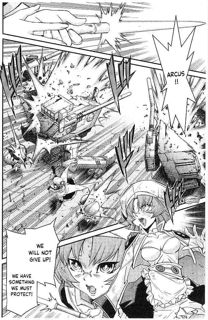 Page 6 Chapter 2 Yu-Gi-Oh OCG STORIES