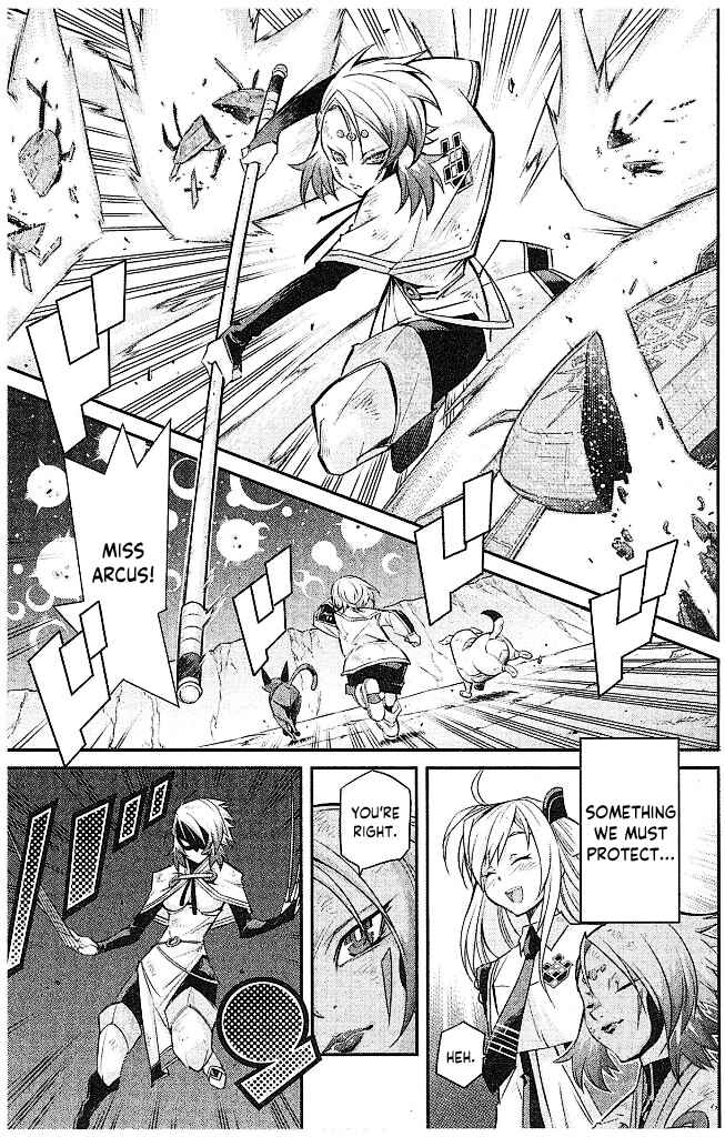 Page 7 Chapter 2 Yu-Gi-Oh OCG STORIES