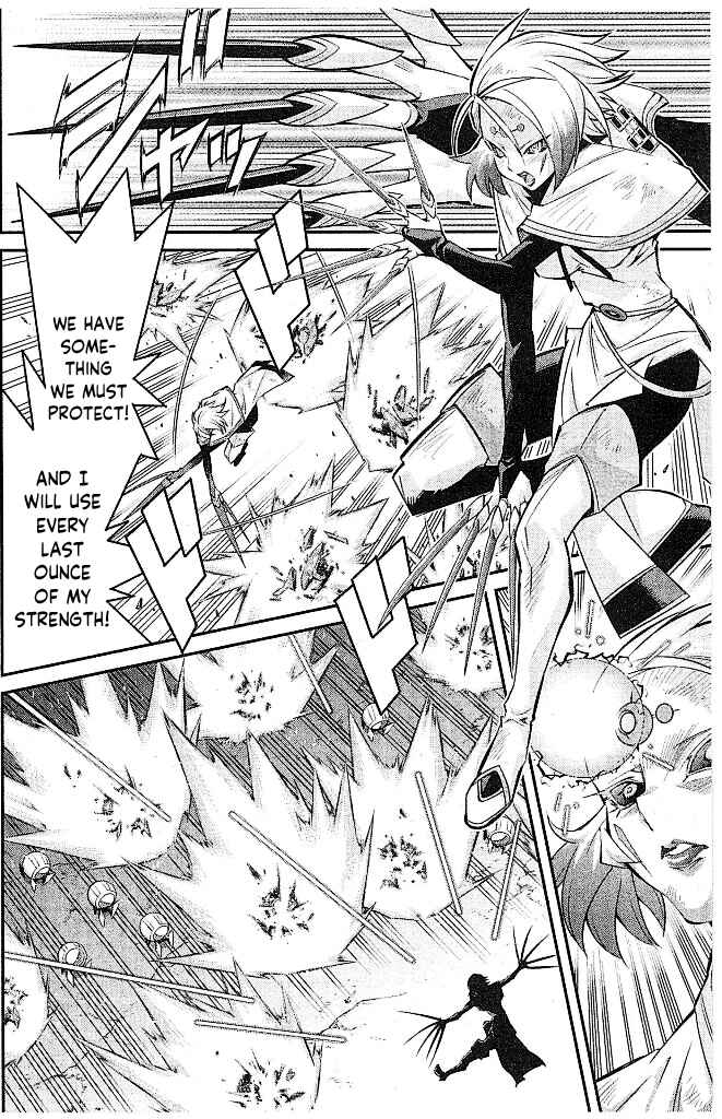 Page 8 Chapter 2 Yu-Gi-Oh OCG STORIES