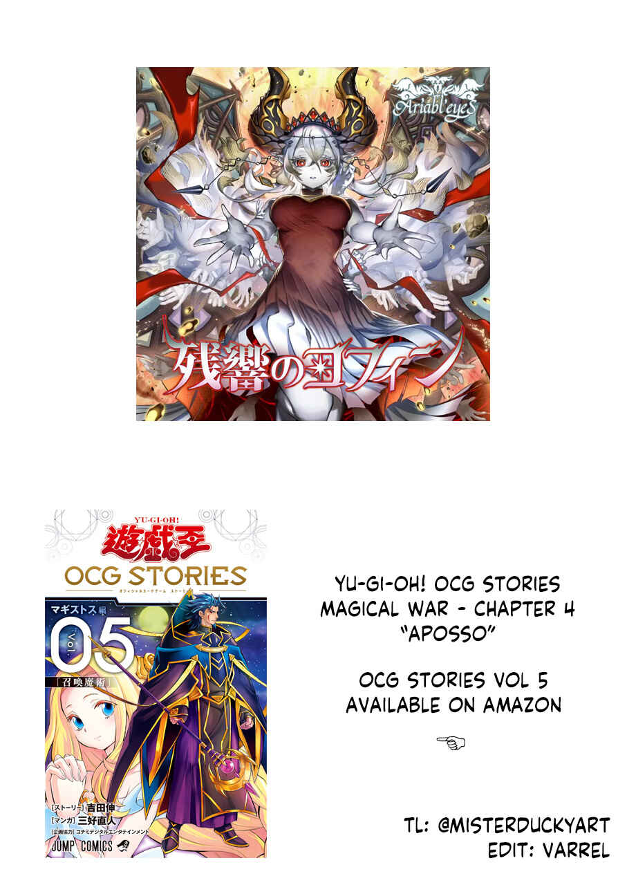 Page 32 Chapter 37 Yu-Gi-Oh OCG STORIES