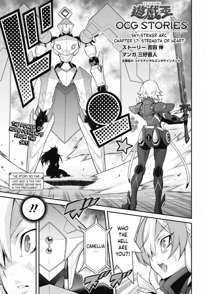 Page 1 Chapter 17 Yu-Gi-Oh OCG STORIES