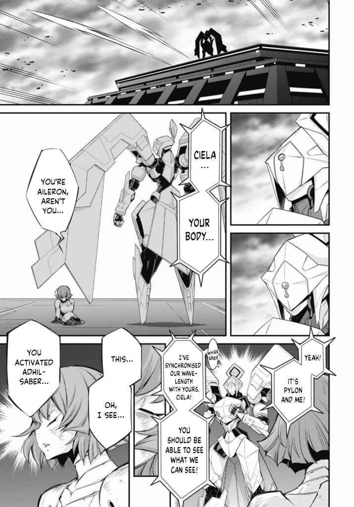 Page 22 Chapter 17 Yu-Gi-Oh OCG STORIES