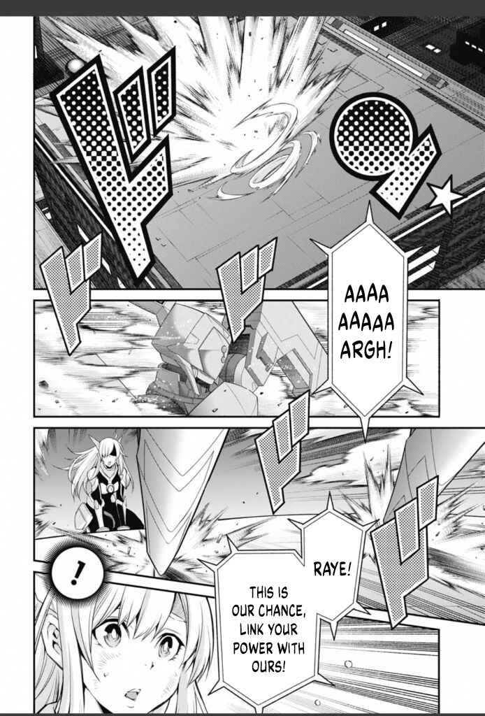 Page 4 Chapter 17 Yu-Gi-Oh OCG STORIES