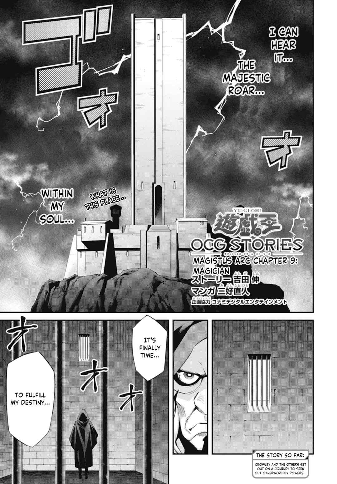 Page 1 Chapter 28 Yu-Gi-Oh OCG STORIES