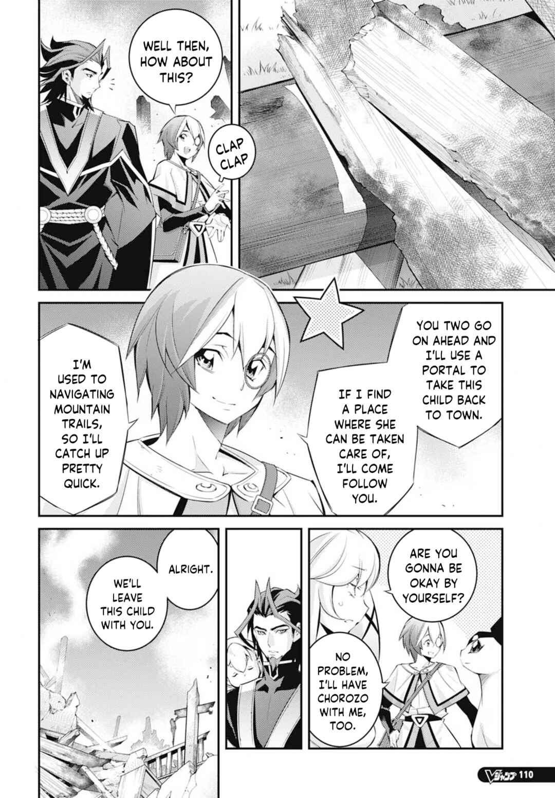 Page 12 Chapter 28 Yu-Gi-Oh OCG STORIES