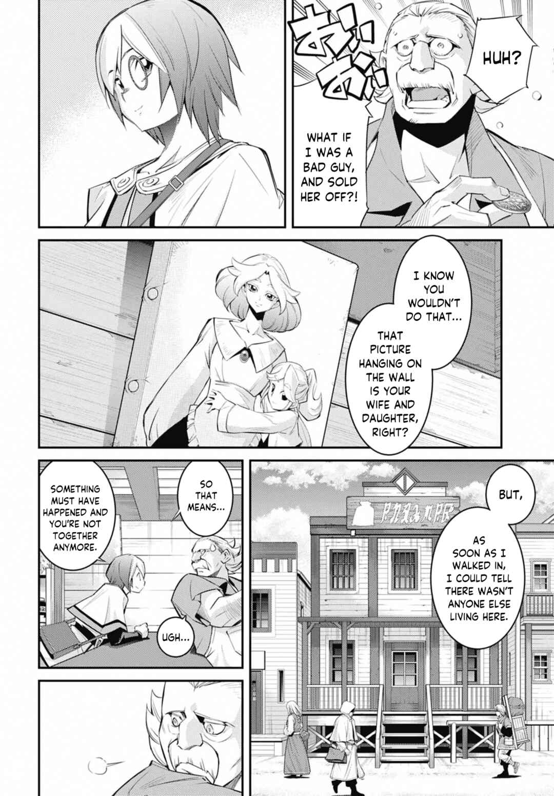 Page 20 Chapter 28 Yu-Gi-Oh OCG STORIES