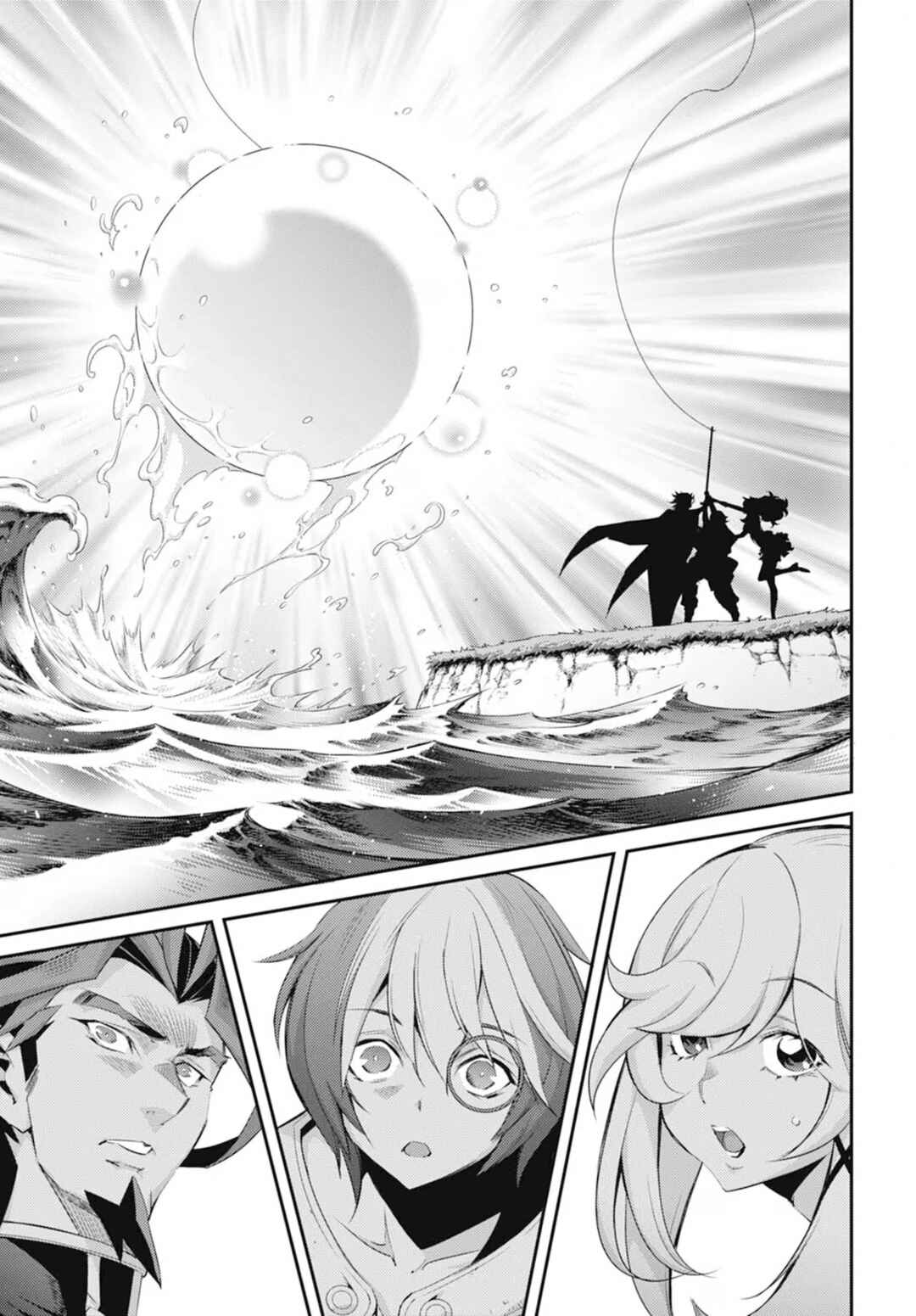 Page 5 Chapter 28 Yu-Gi-Oh OCG STORIES