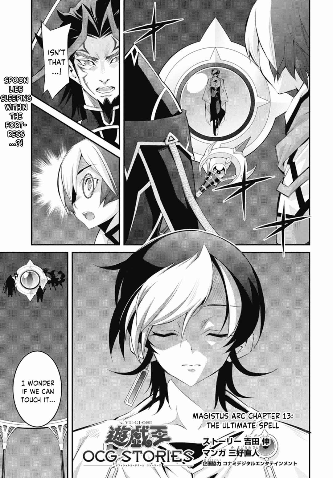 Page 1 Chapter 32 Yu-Gi-Oh OCG STORIES
