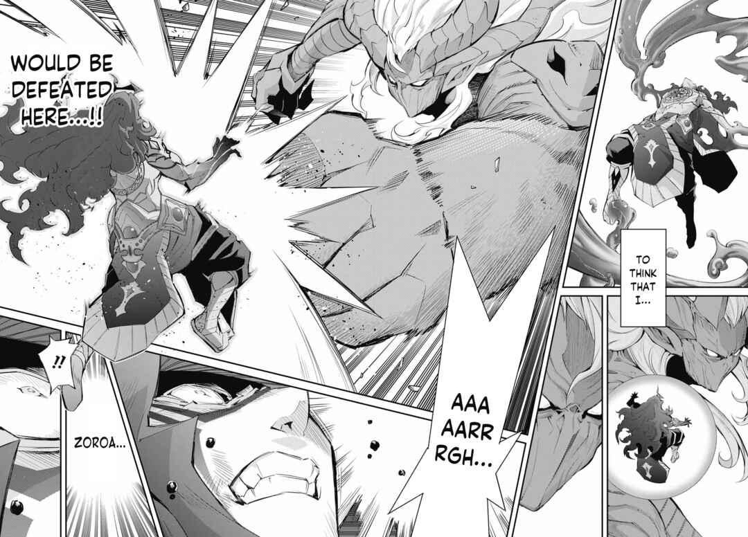 Page 25 Chapter 32 Yu-Gi-Oh OCG STORIES