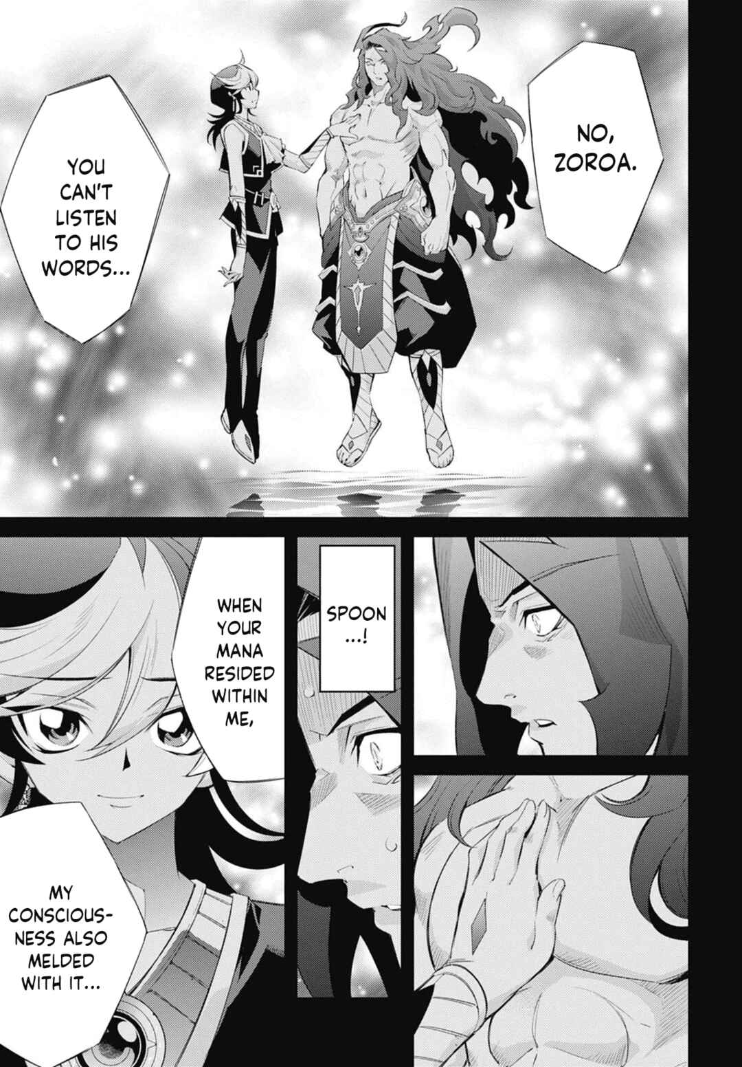 Page 27 Chapter 32 Yu-Gi-Oh OCG STORIES